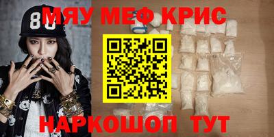 дурь Комсомольск-на-Амуре