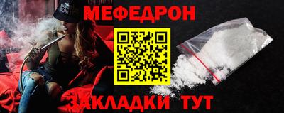 дурь Комсомольск-на-Амуре