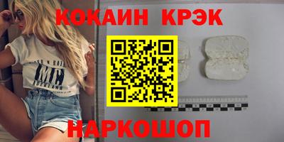 СК Коммунар
