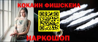 соль ск Конаково