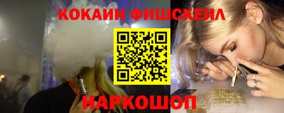 дурь Комсомольск-на-Амуре