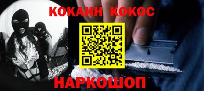 дурь Комсомольск-на-Амуре