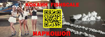 СК Коммунар