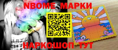 СК Коммунар