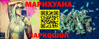 соль ск Конаково