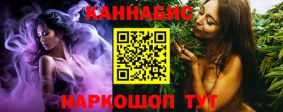 дурь Комсомольск-на-Амуре