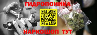 СК Коммунар