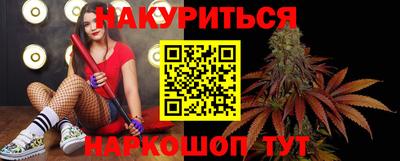 дурь Комсомольск-на-Амуре