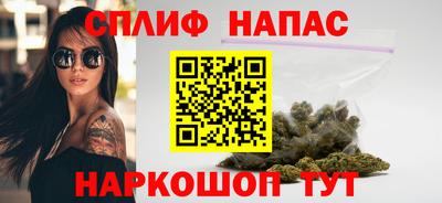 соль ск Конаково