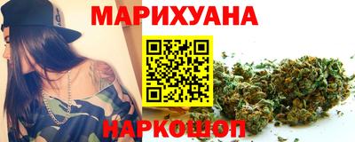 соль ск Конаково
