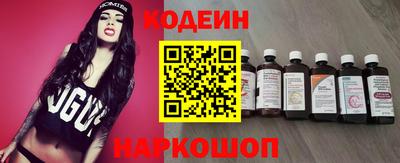 соль ск Конаково