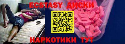 соль ск Конаково