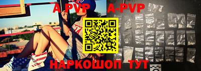 СК Коммунар