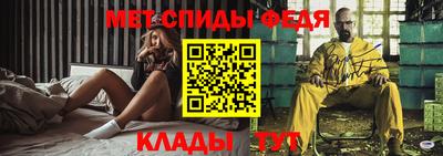 дурь Комсомольск-на-Амуре