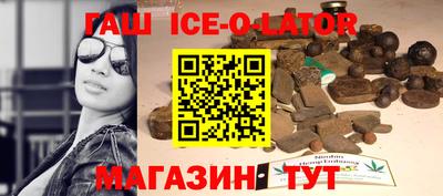 СК Коммунар