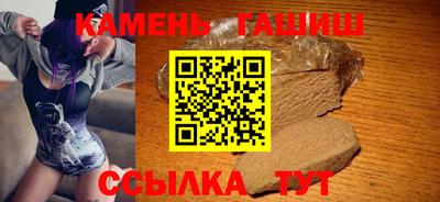 СК Коммунар
