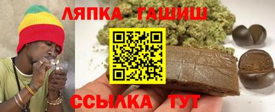 дурь Комсомольск-на-Амуре