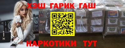 дурь Комсомольск-на-Амуре