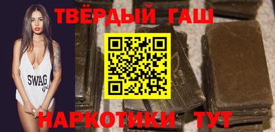 СК Коммунар