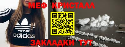 соль ск Конаково