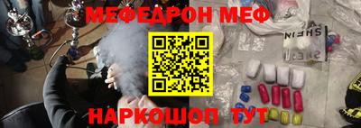 дурь Комсомольск-на-Амуре