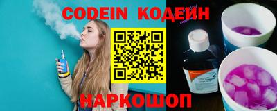 соль ск Конаково