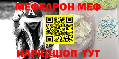 СК Коммунар