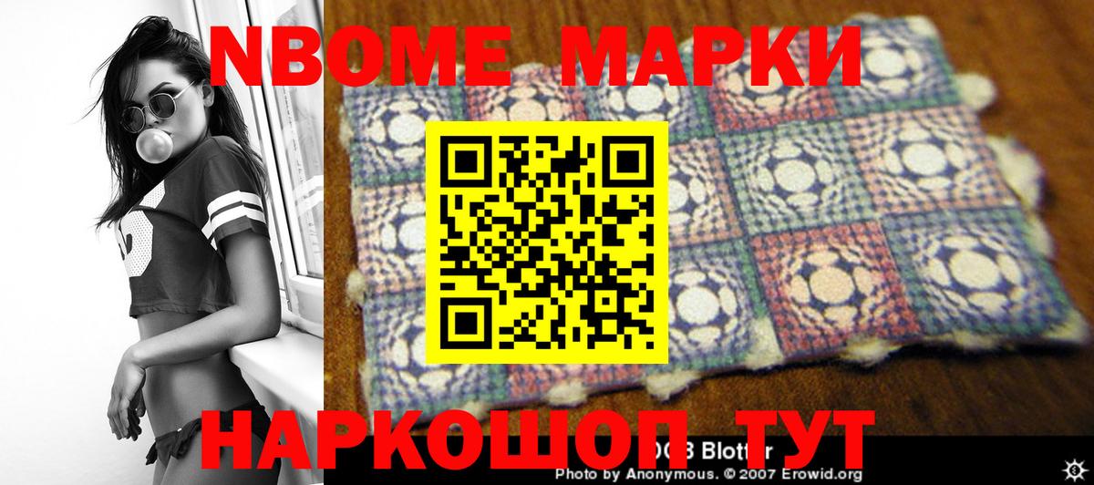 Лсд 25 экстази кислота  Вход с VPN  Каменка 